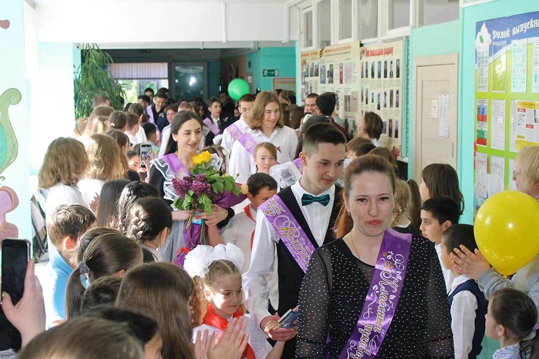 gzhel posledniy zvonok school 10 1