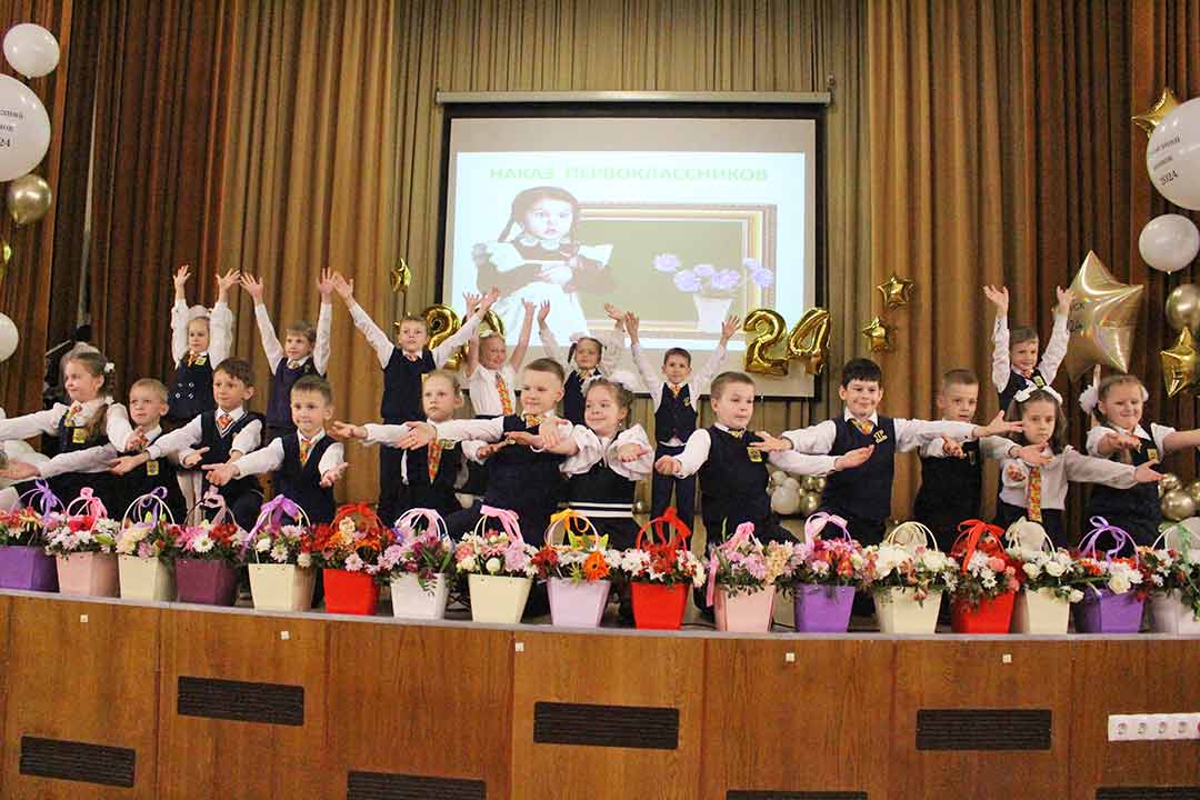 gzhel posledniy zvonok school 10 10
