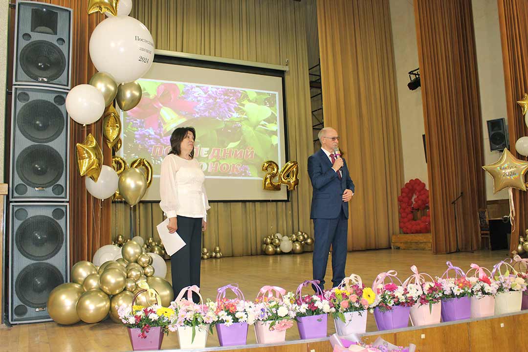 gzhel posledniy zvonok school 10 9