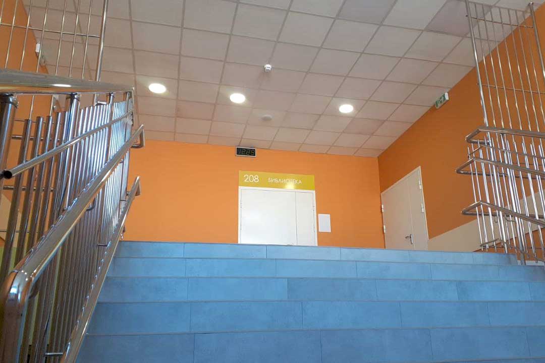 kapremont sofinskoy school 3