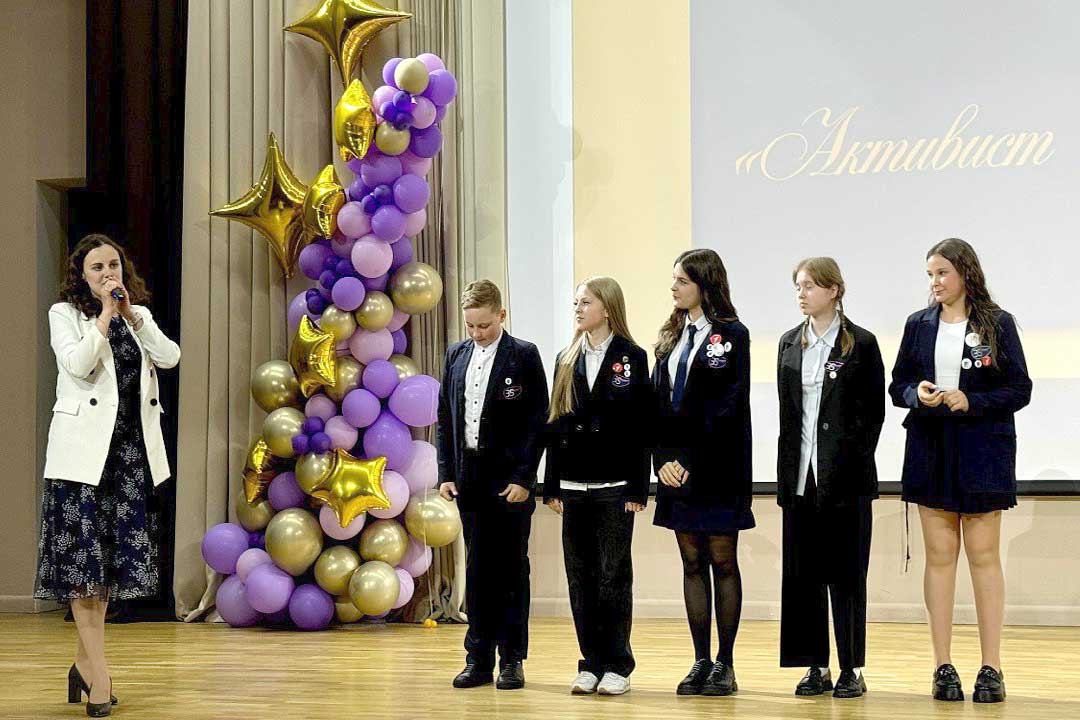 school 35 nagrada chest dostoinstvo 4