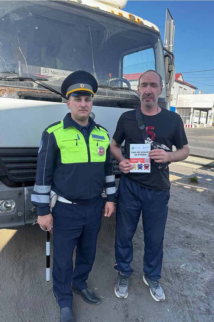 GAI avtodor reyd bolshegruz 4