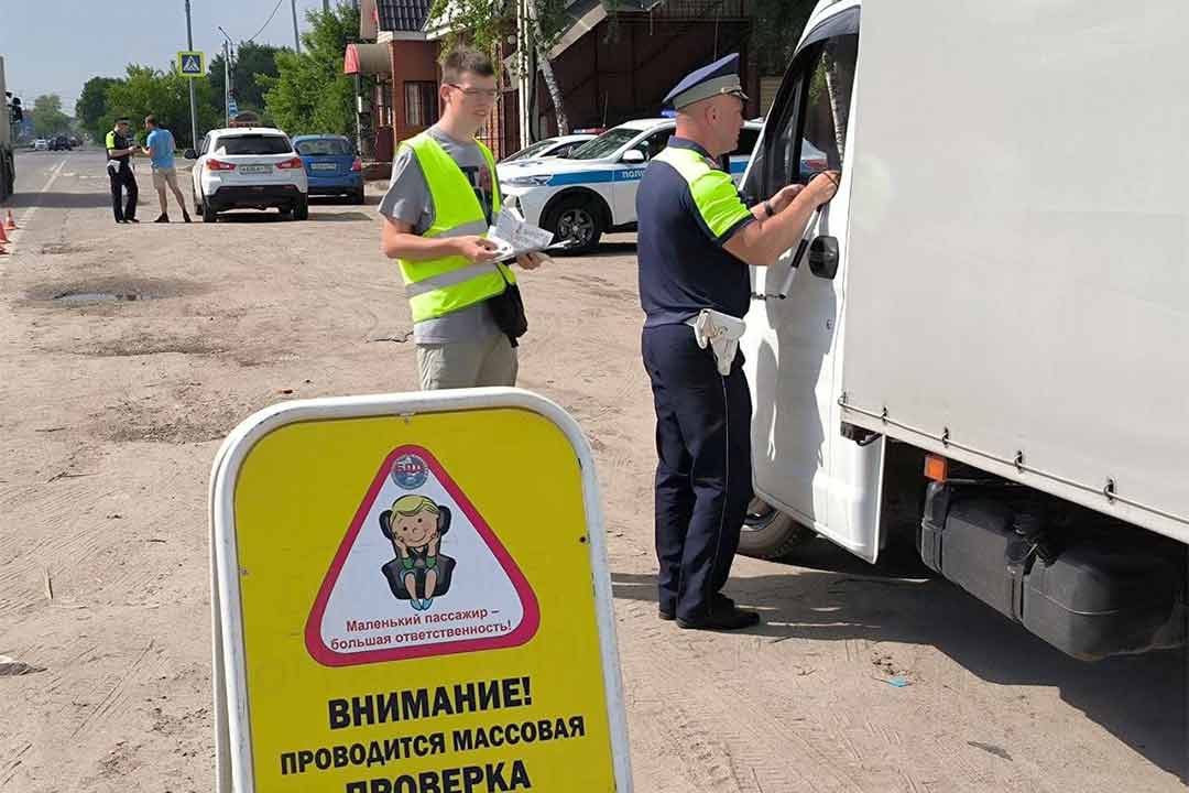 GAI avtodor reyd rebenok passanger 1