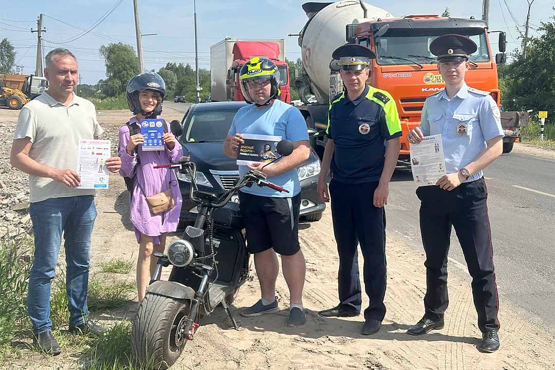 GAI avtodor reyd velo moto 2