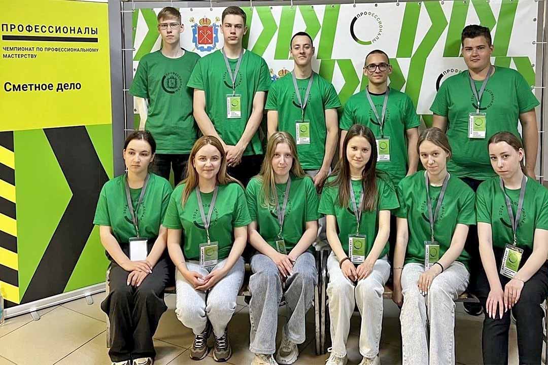 ggu professionali smetnoe delo 3