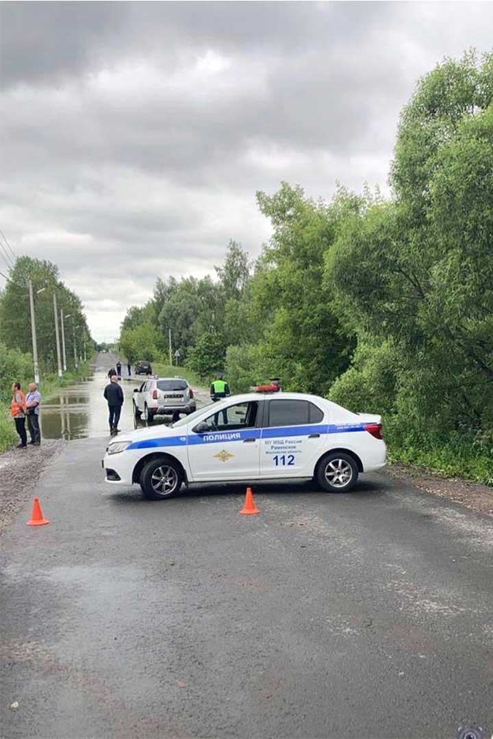 ulyaninskoe pereliv reki 1