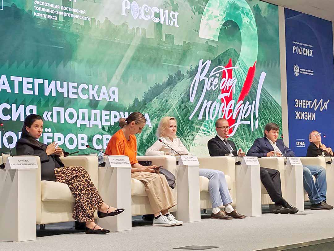 gelevera gumanitarka nagrada 4