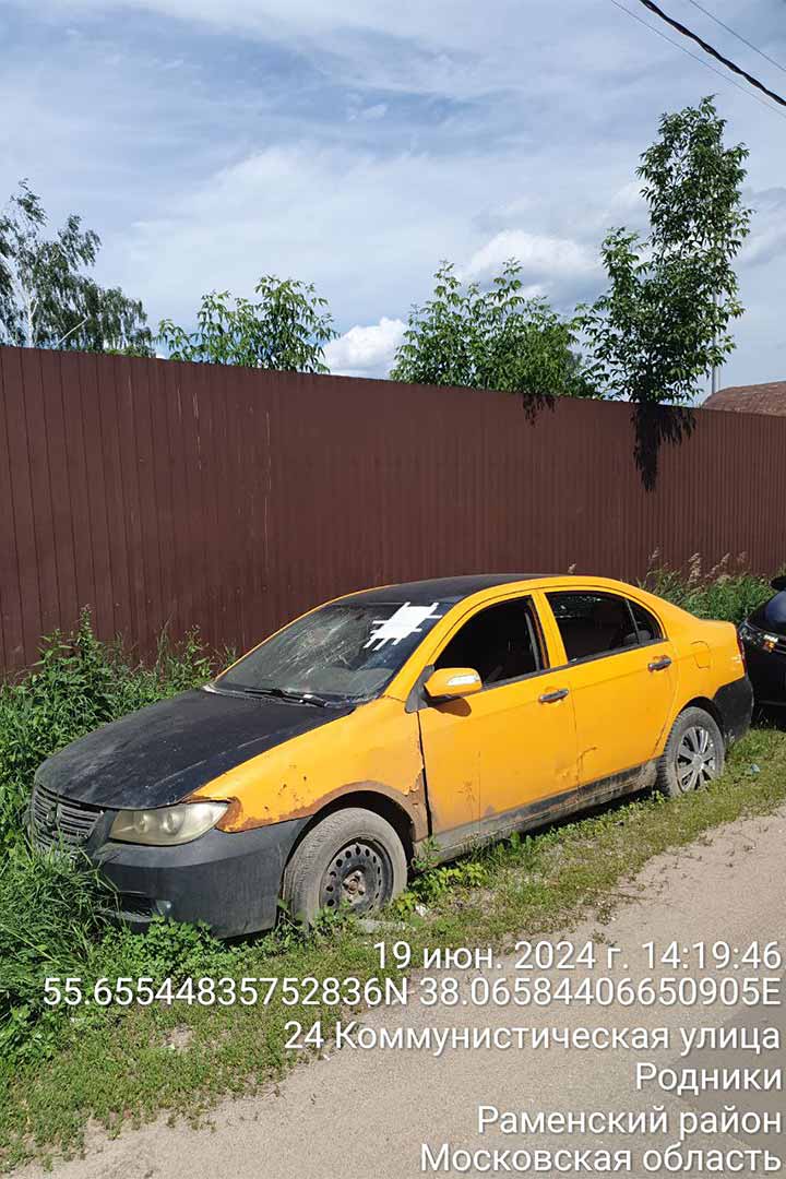 broshen transport rodniki Zheleznodorojnaya 2