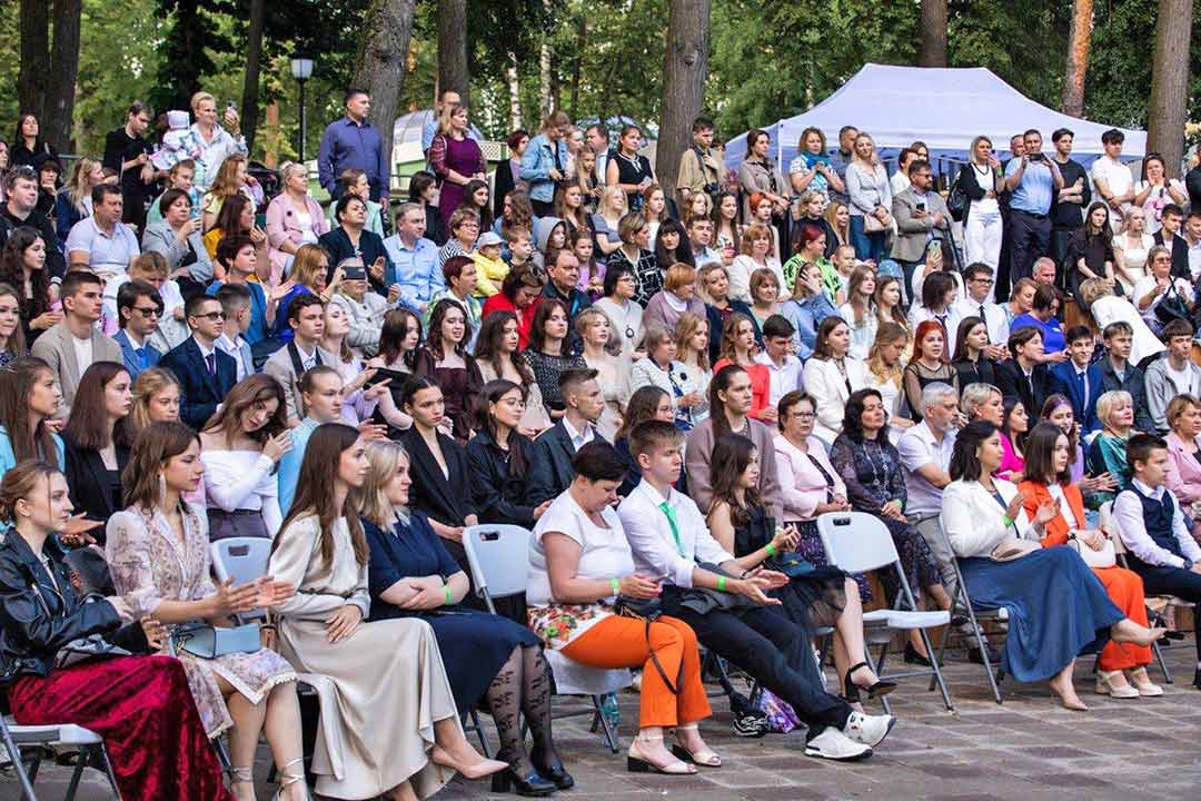 park bal medalistov 2