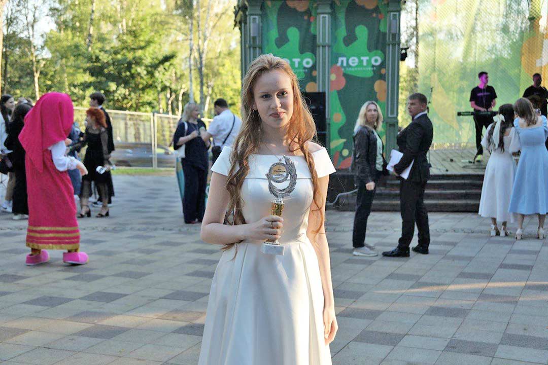 park bal medalistov 4