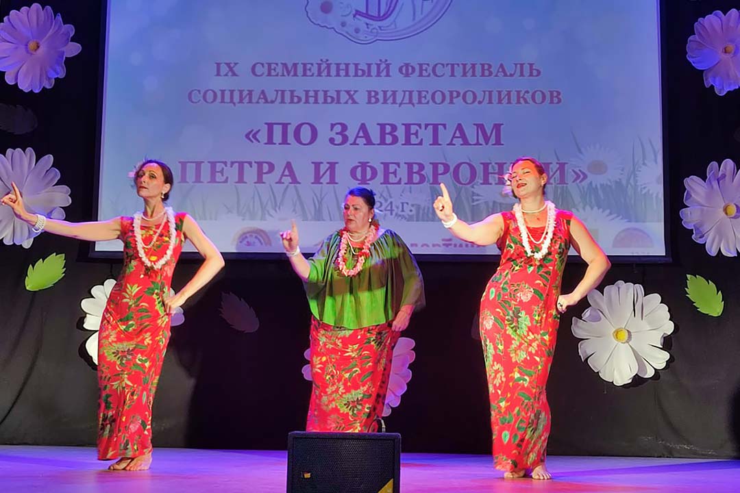 fest po zavetam petra fevronii 2