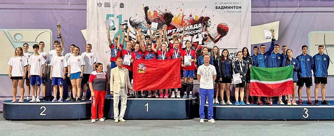 spartakiada badminton