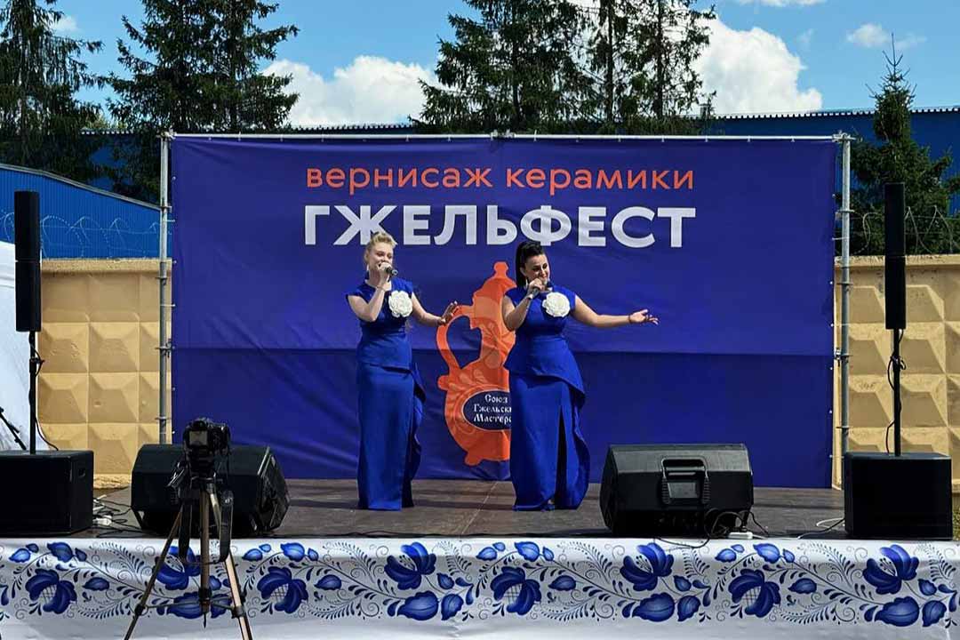 teryushkov gzhelfest 1