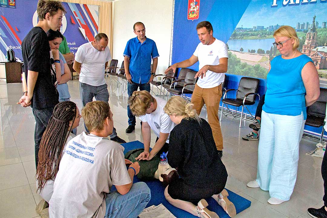 taktich medicina vosvod borisoglabskiy 4