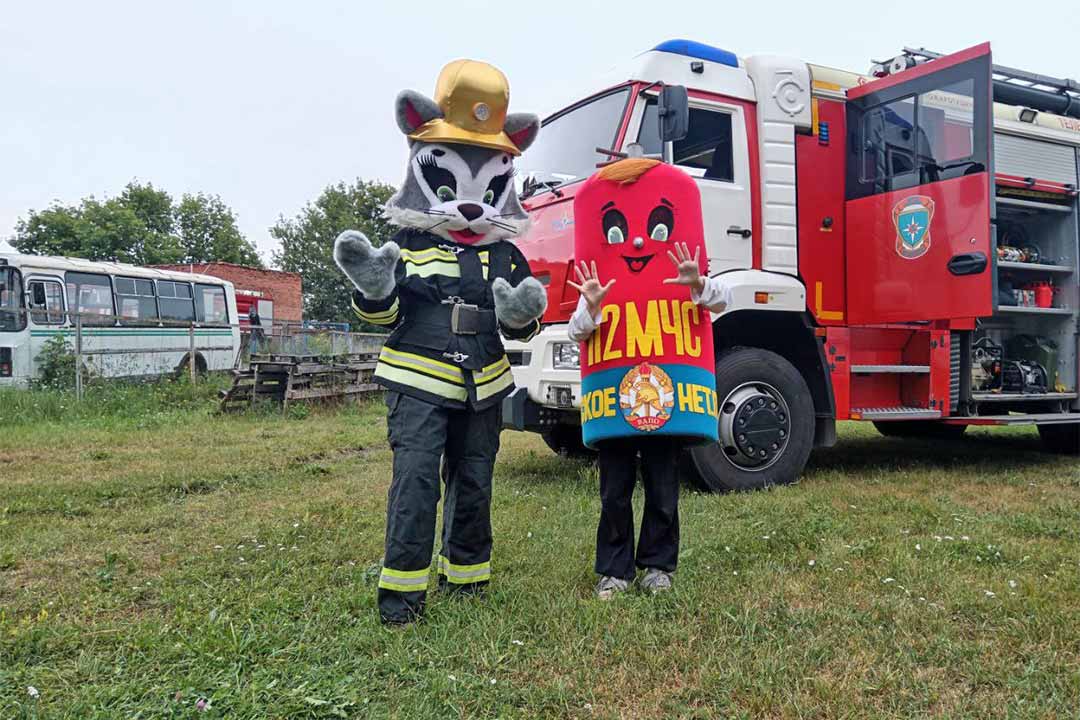 den gospojnadzora 5