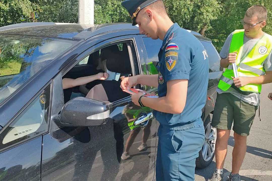 ONDiPR reyd ul kosmonavtov 1