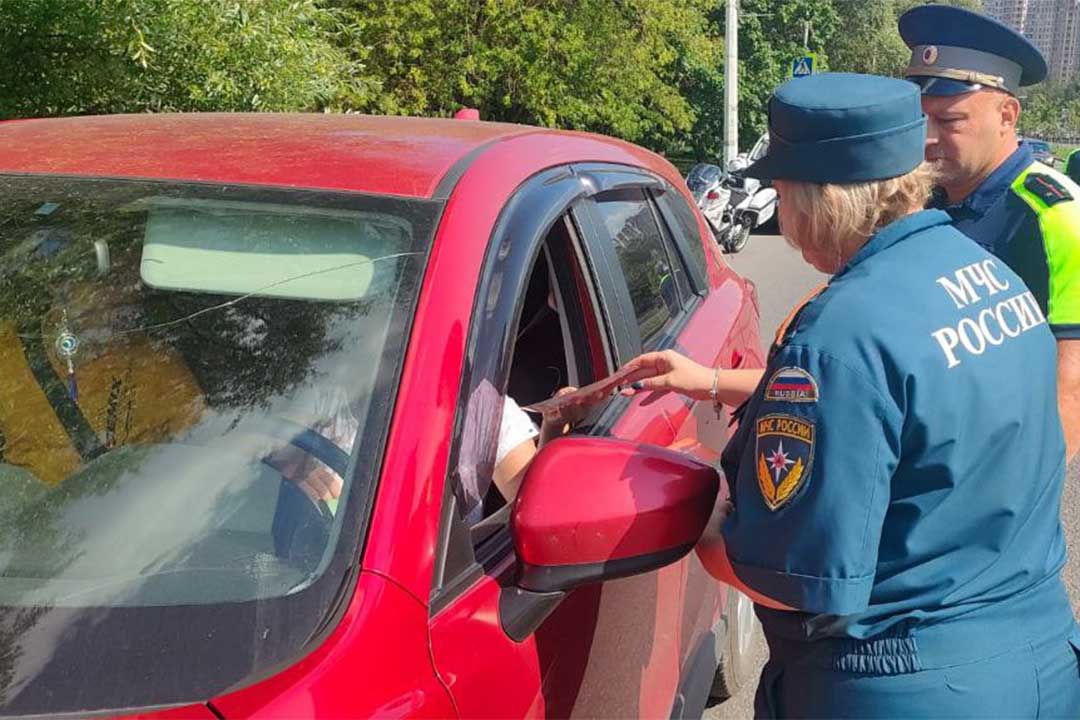 ONDiPR reyd ul kosmonavtov 7