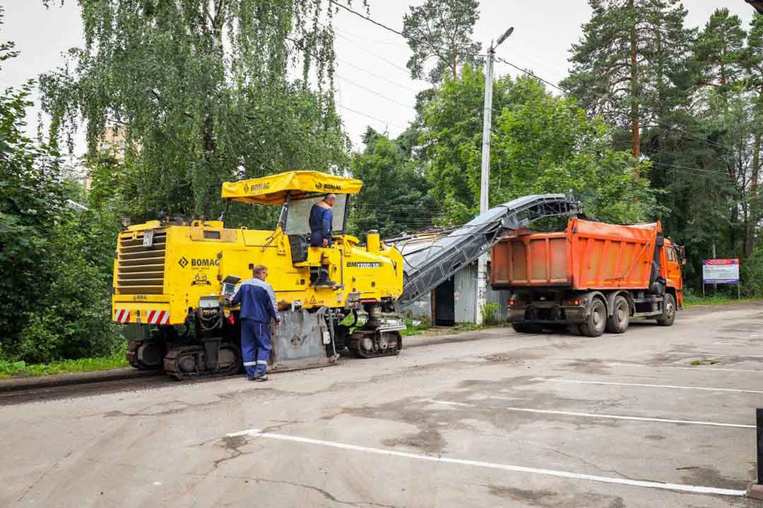 remont dorogi na Koroleva 7
