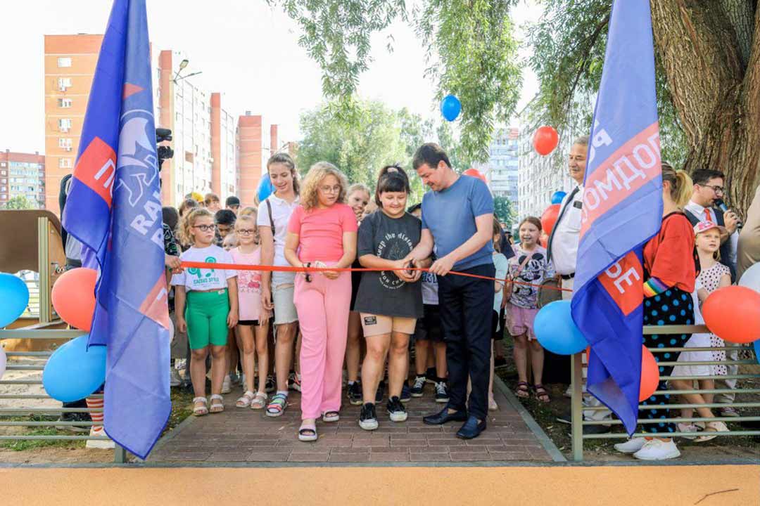 new det ploshadka gureva 9 4