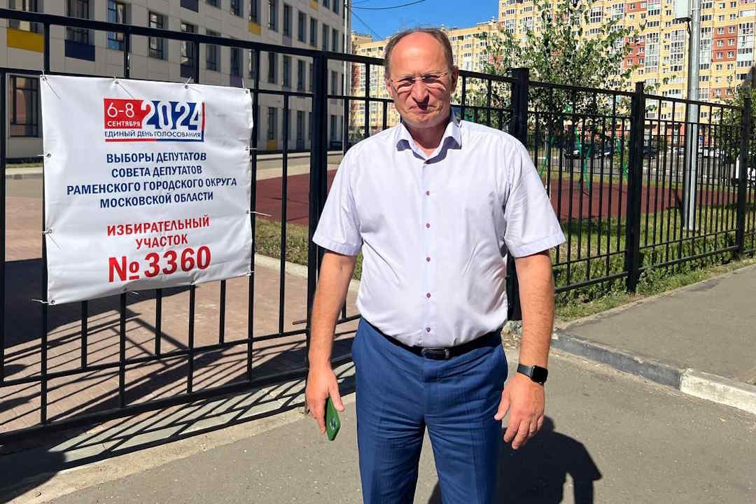 Kohanuy vybory 2024 1