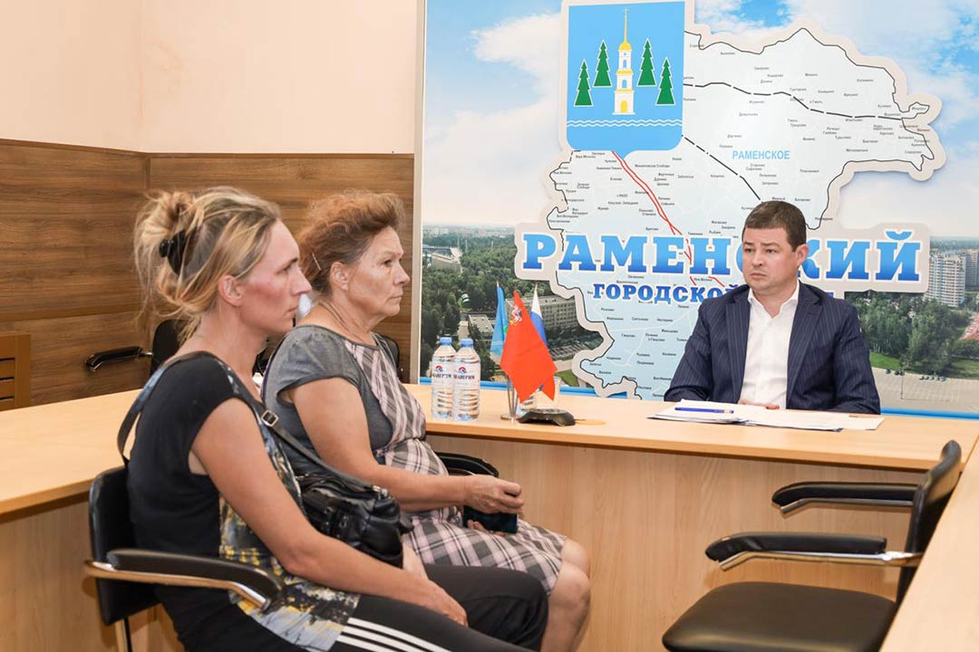 malyshev priem grajdan 1609 2