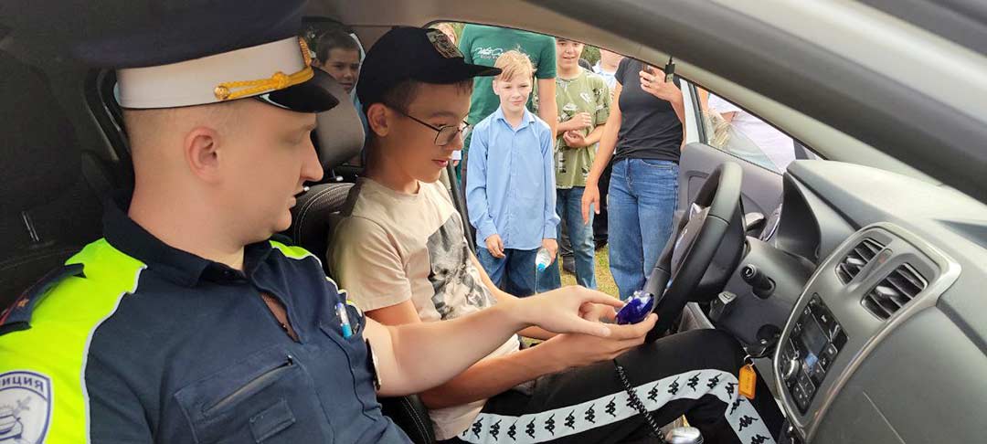 ondipr uyrovskaya school internat 12