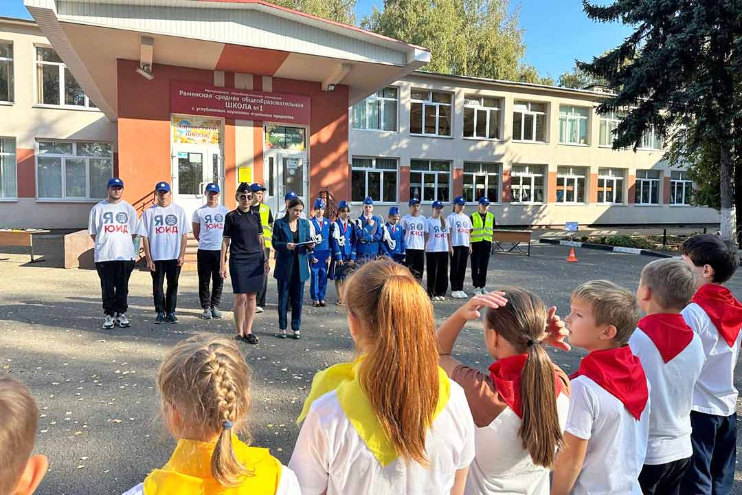 gibdd school 1 3