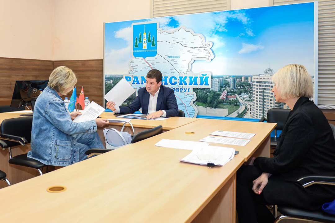priem zhiteley 23.09 1