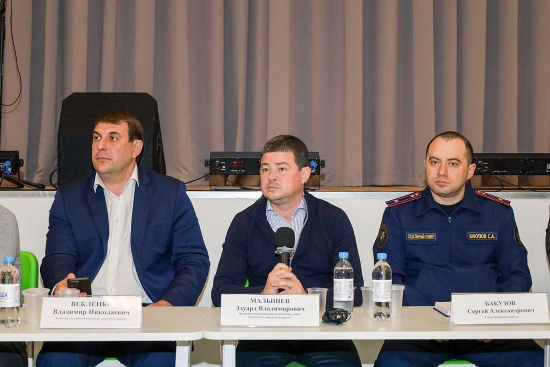 vstrecha postradavshie BPLA 1