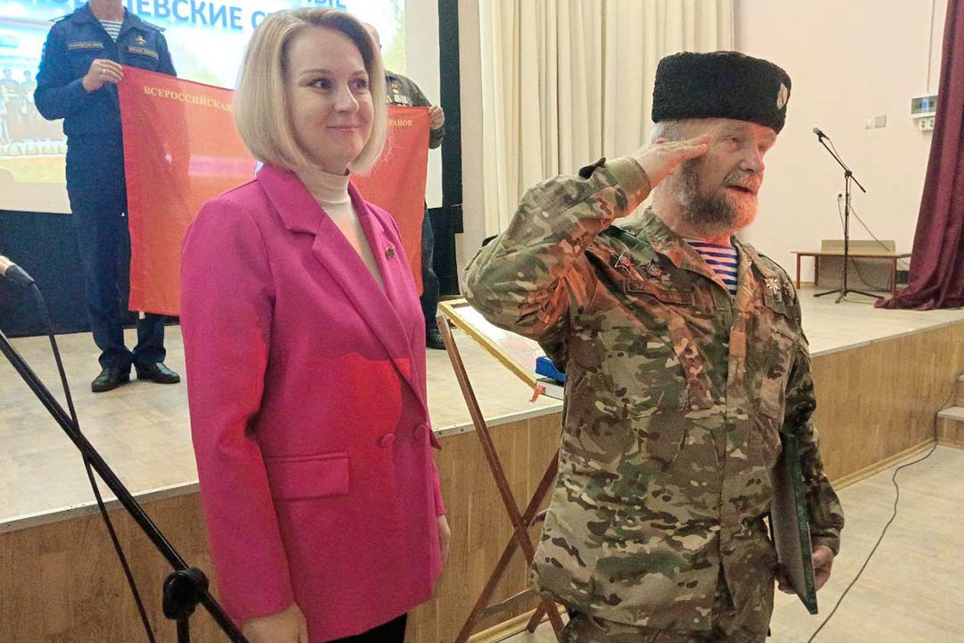 N.Uydin medal sodeystvie SVO 1