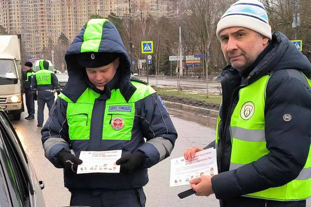 gibdd deti passajir 3