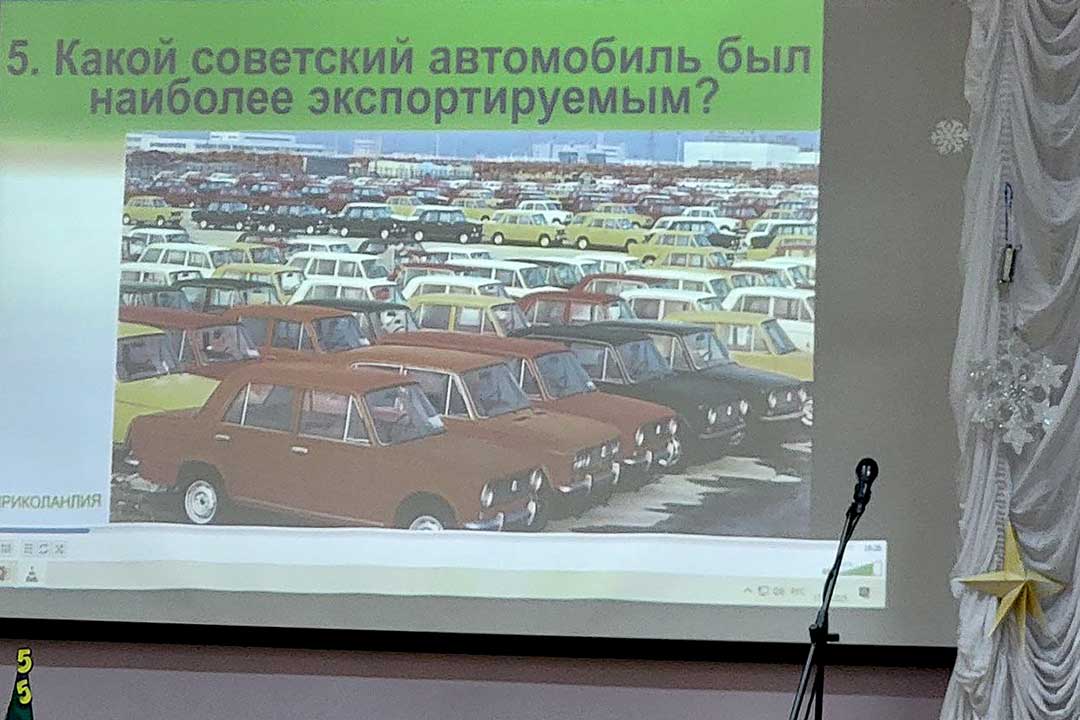 aktivn dolgolet nazad sssr 5
