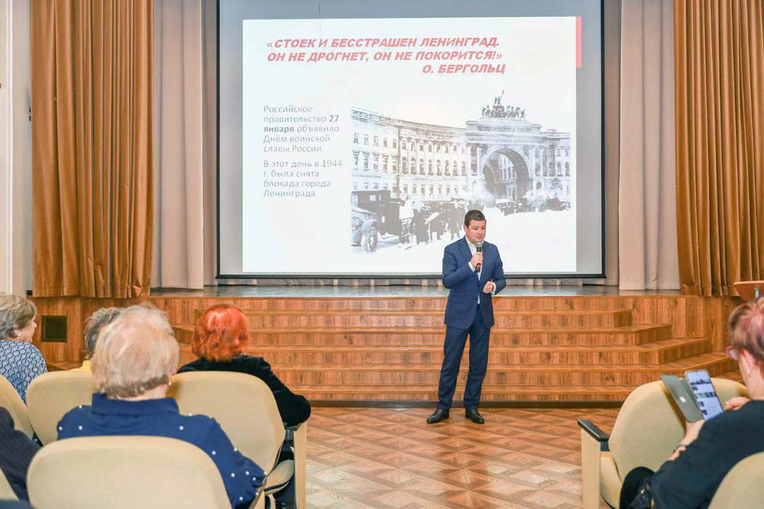 den snyatiya blokadi leningrada 4