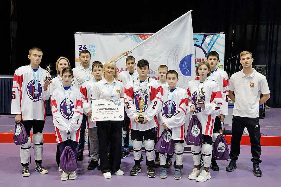 sledj hockey udelnaya school internat 1