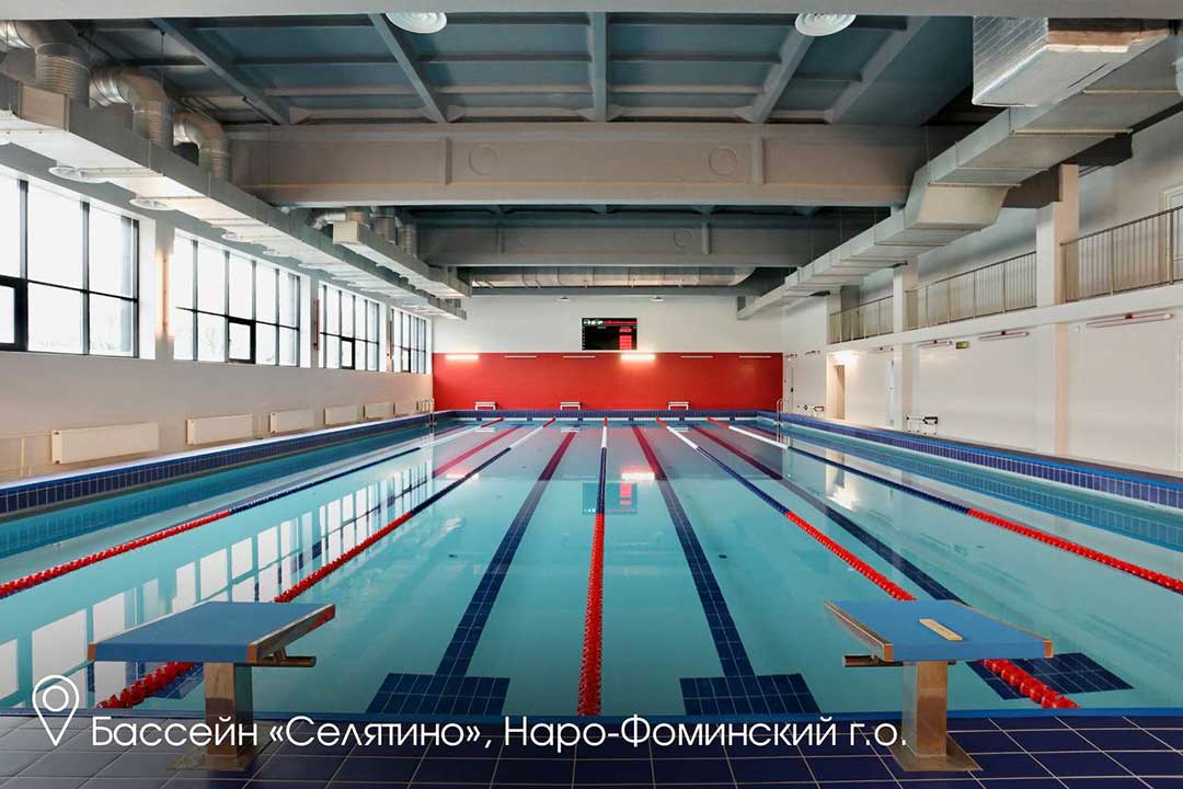 gubernator kollegiya minsport 10