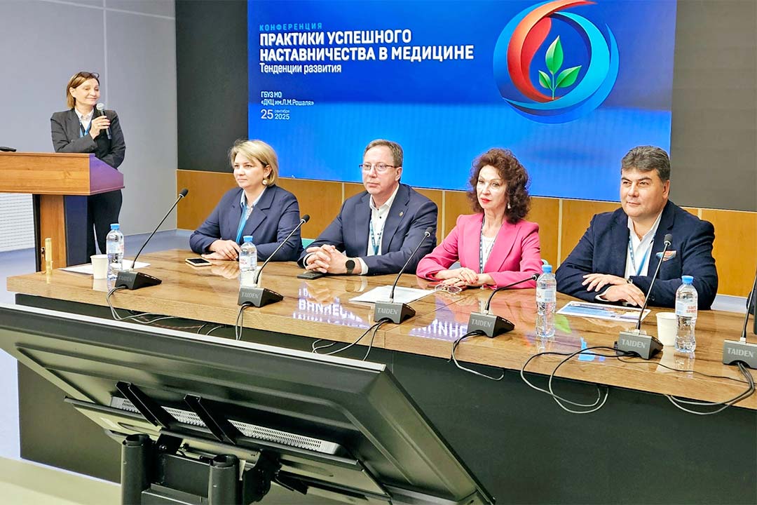 Konferentsiya Wratshei 3