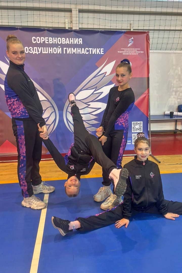 Sporh Gimnatika 2