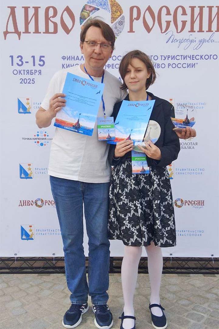 Divo Rossii Sevostop Pobeda 2