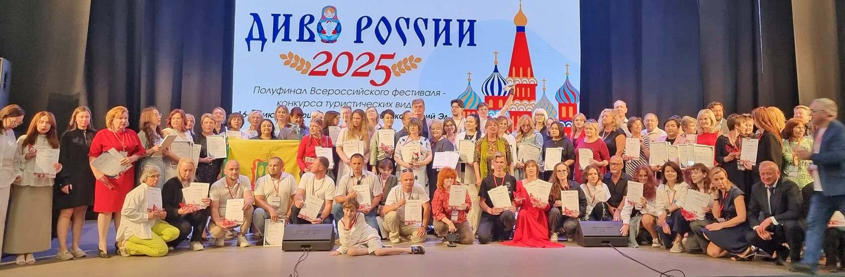 Divo Rossii Sevostop Pobeda 4