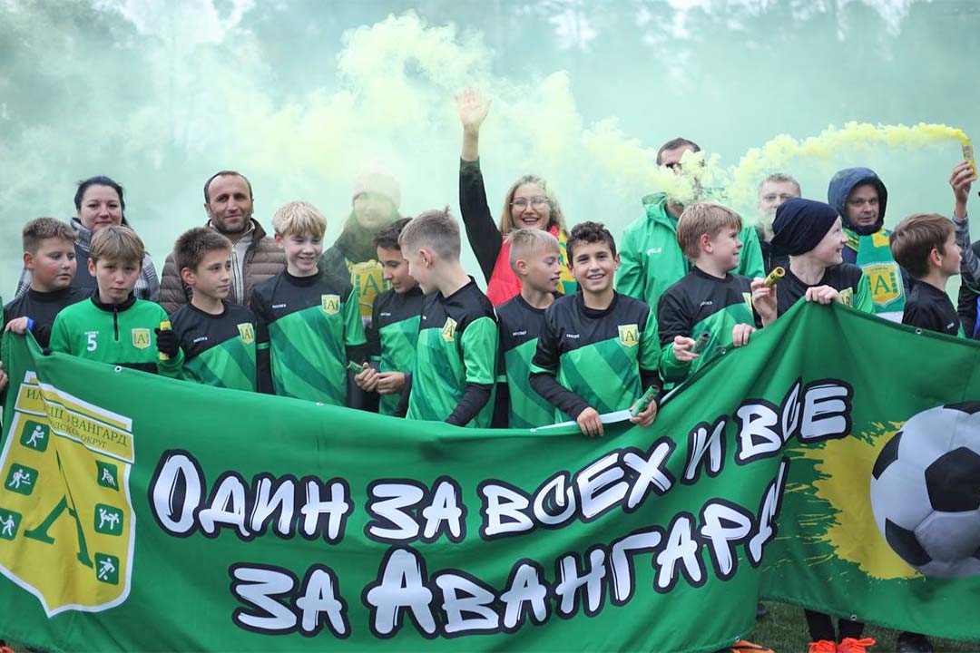 Futbol Avangard Osen 4