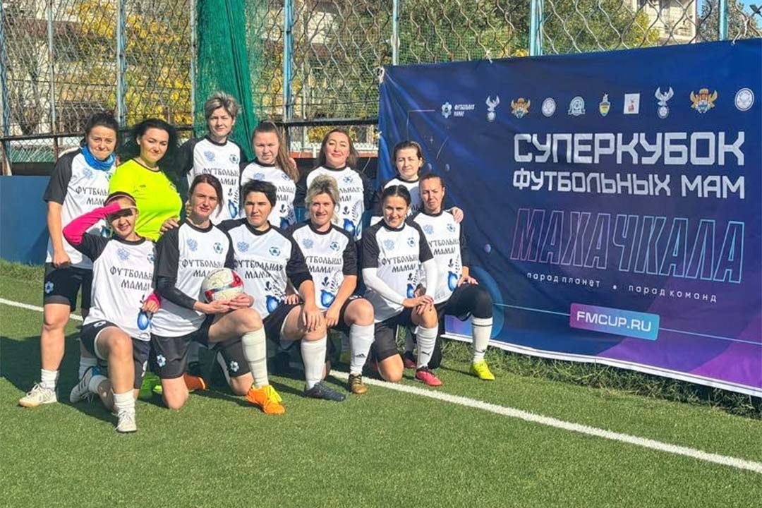 Futbolnii Mami mahackala 2