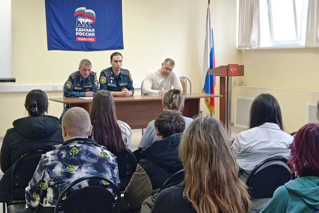 ONDiPR ganusovo 1