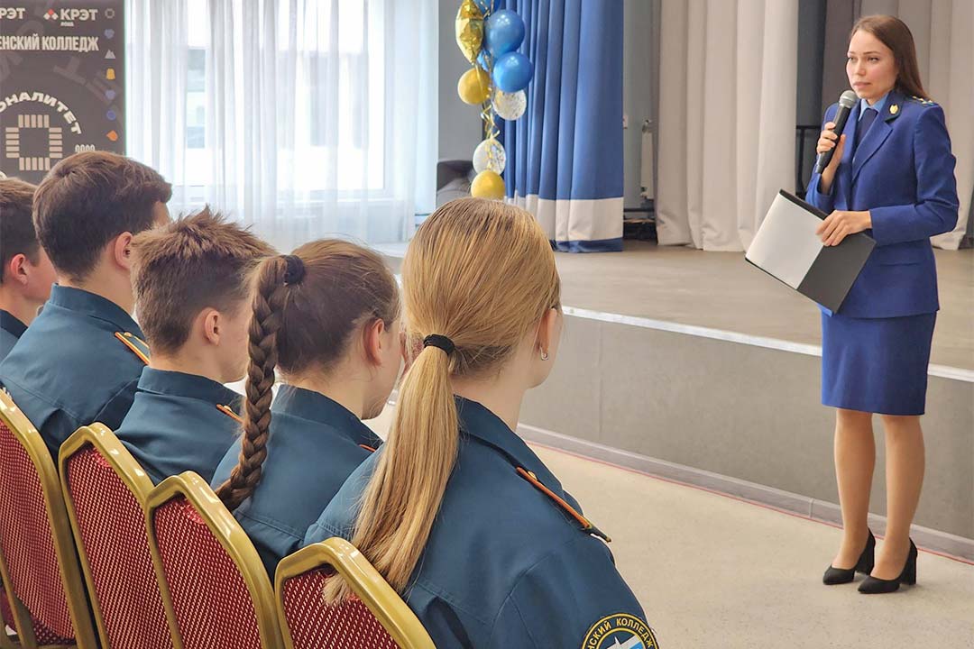 Prokuror PRO Droperov 1