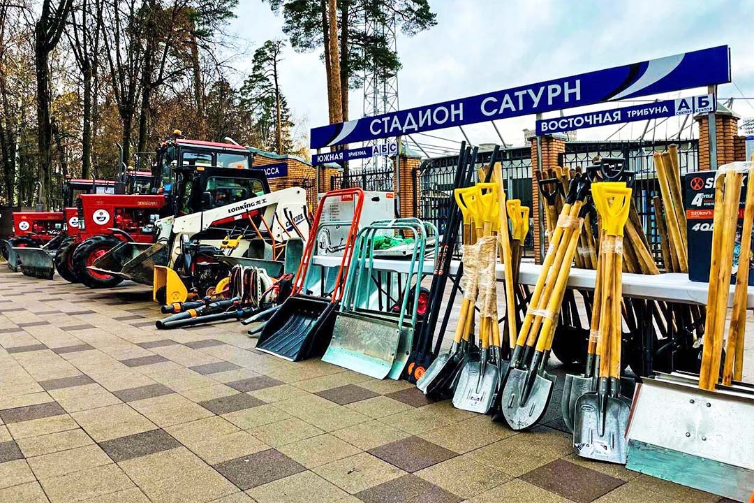 Ramenskiy Park Zimniy Sezon 1