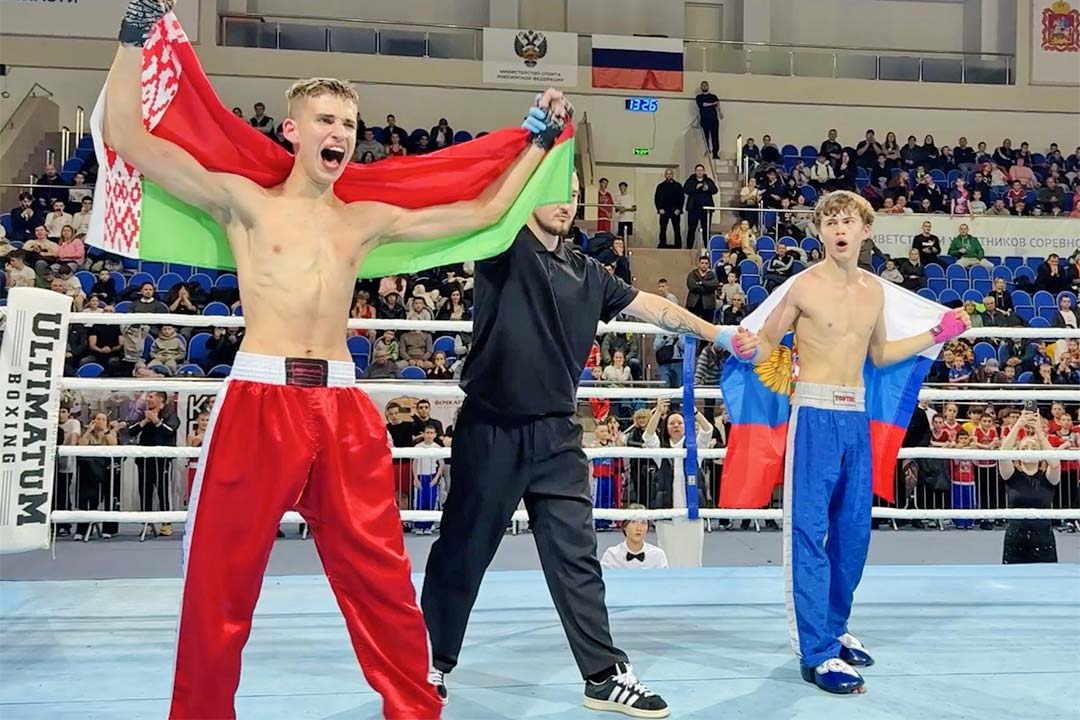KikBoxing 2