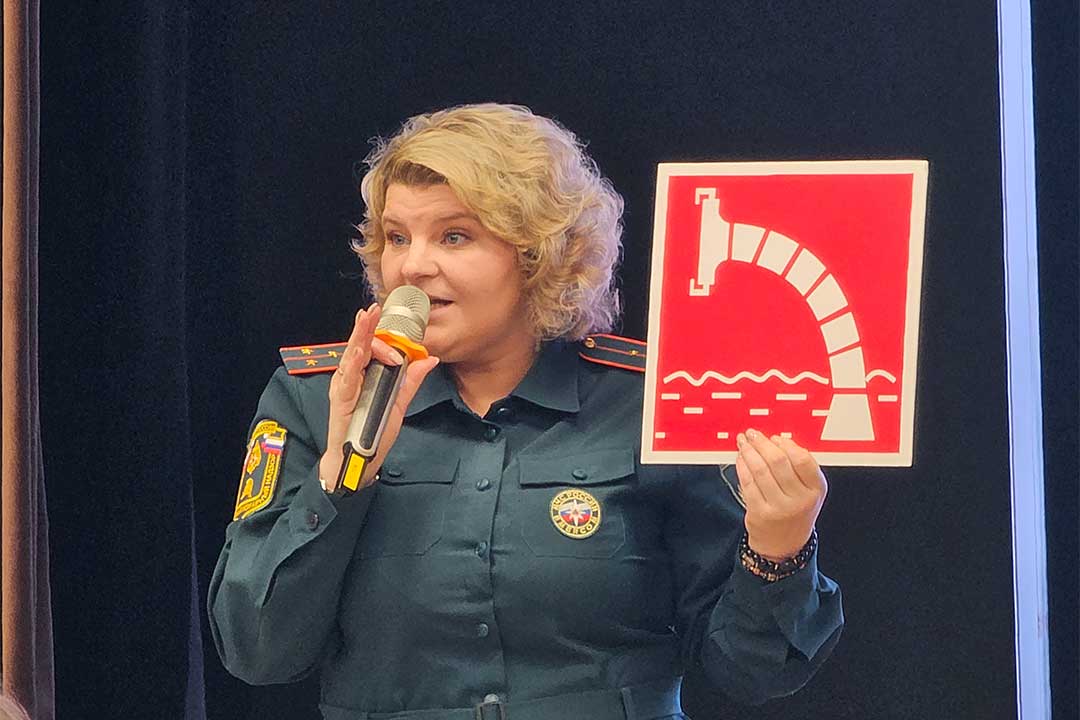 ONDiPR CRO bykovo 7