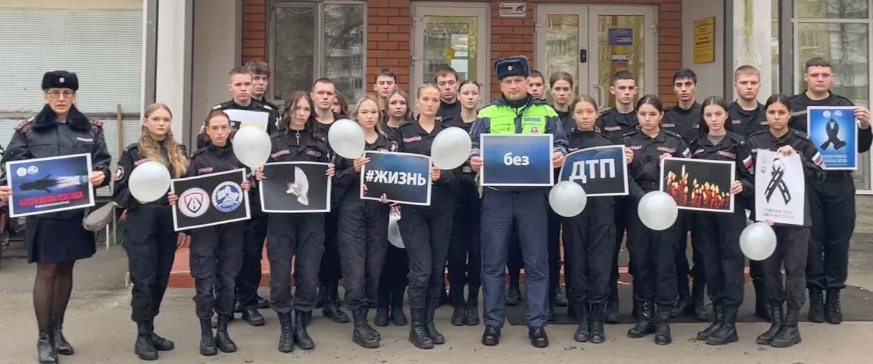 Kolledj Den Pamyati DTP 1