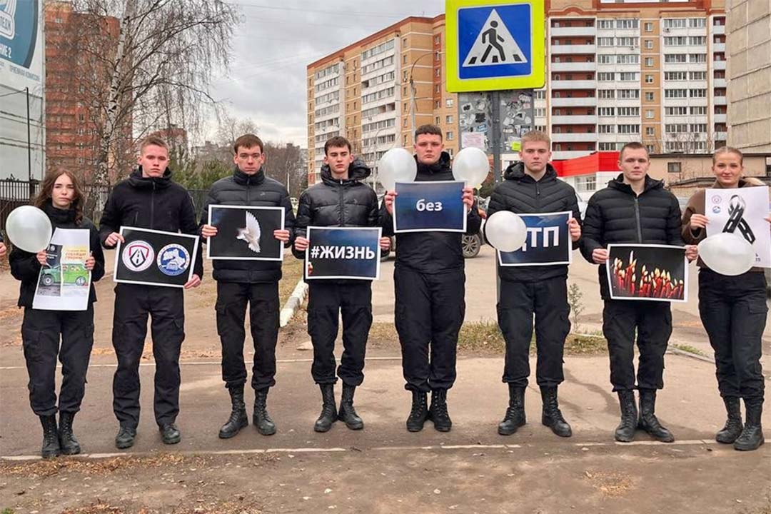 Kolledj Den Pamyati DTP 2