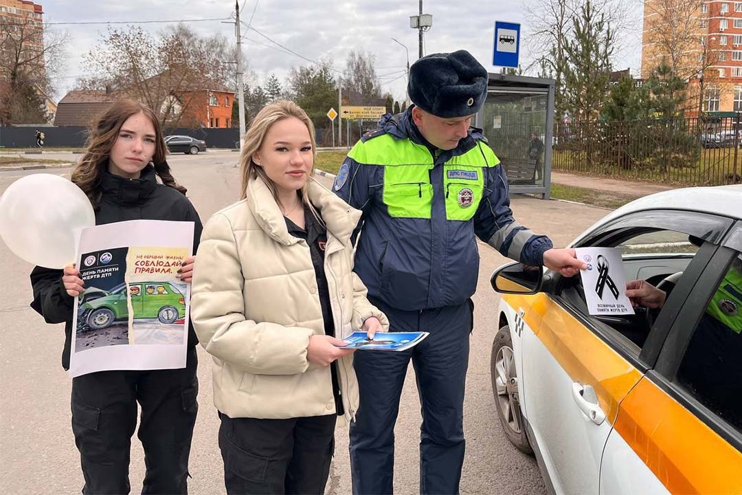 Kolledj Den Pamyati DTP 4