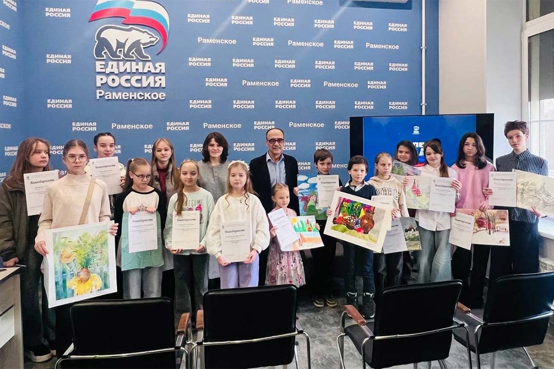 EDR Moya Rossiya Konkurs 3